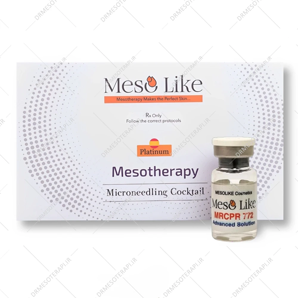 بوستر 772 مزولایک