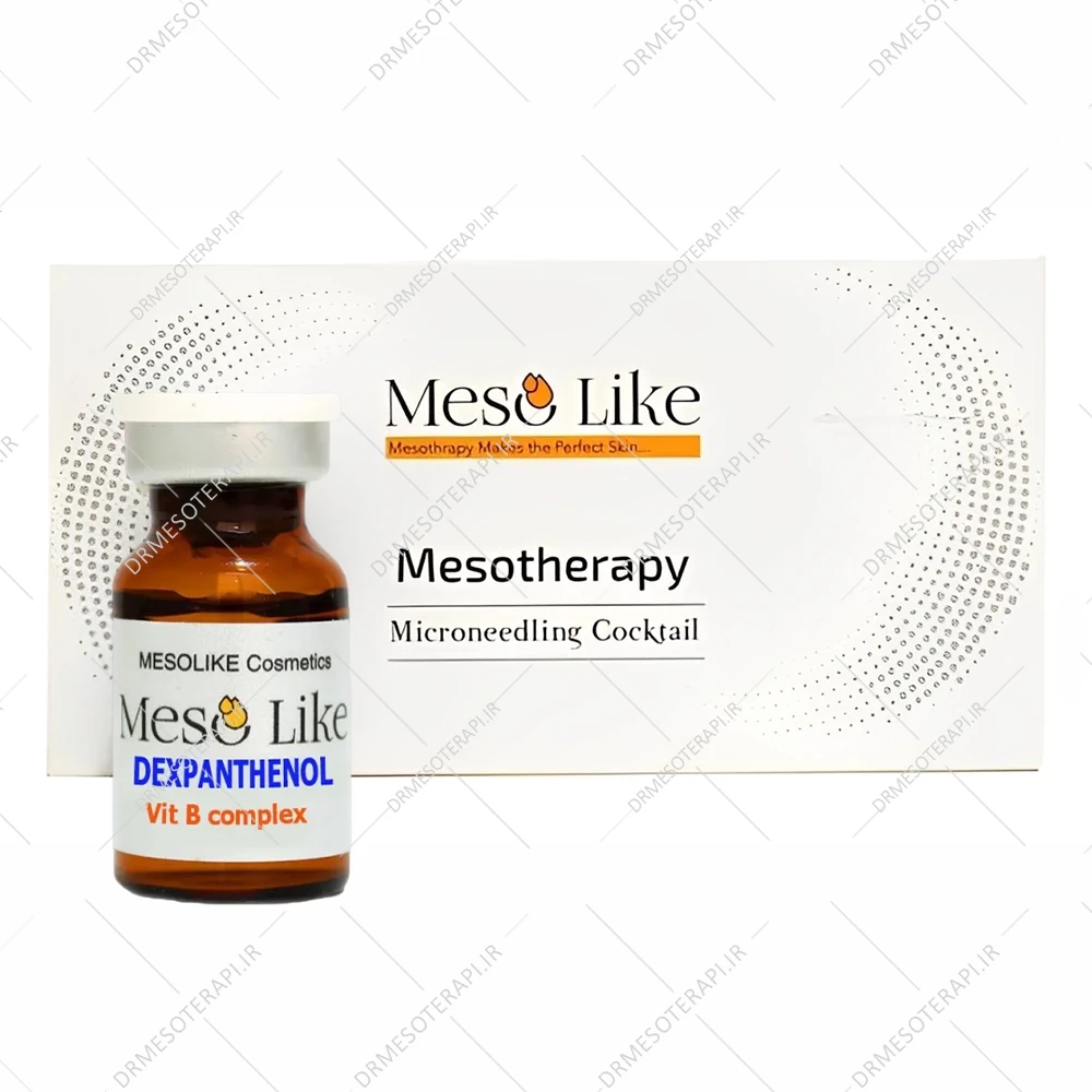 کوکتل دکسپانتنول مزولایک Dexpanthenol mesolike