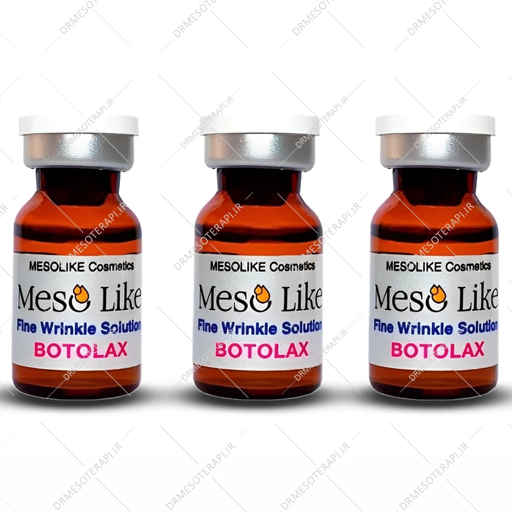 کوکتل شبه بوتاکس مزولایک BOTOLAX mesolike