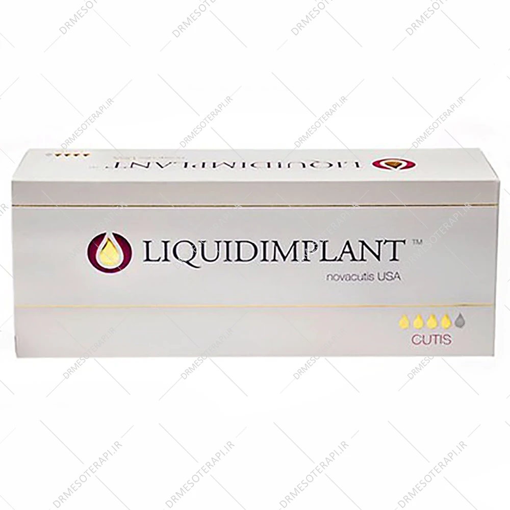 ژل فیلر لیکویید ایمپلنت ساب کوتیس