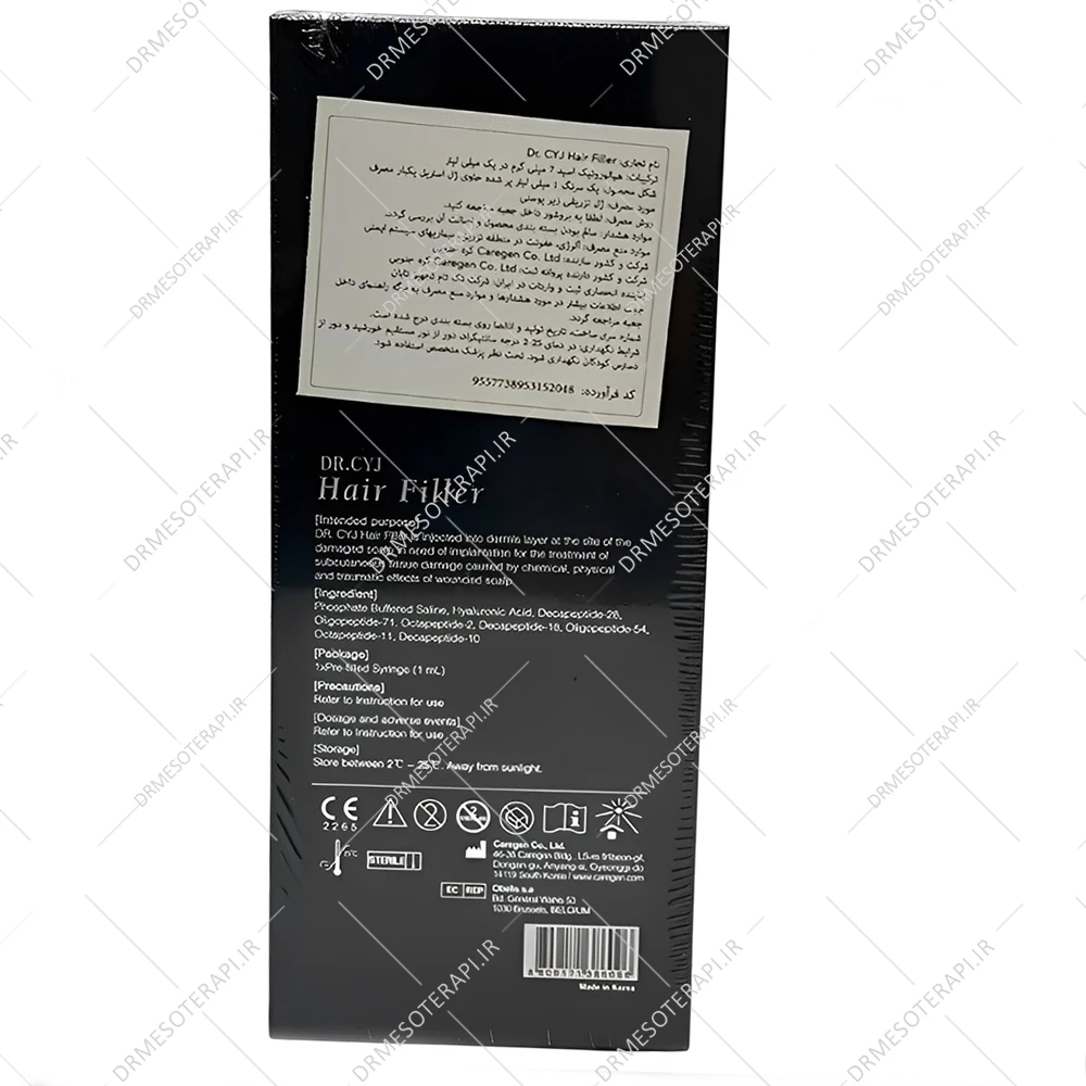 ژل هیر فیلر با لیبل DR.CYJ